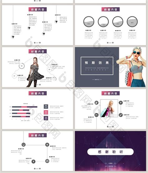 欧美女装电商banner设计|网页|运营设计|Leadyun - 原创作品 - 站酷 (ZCOOL)