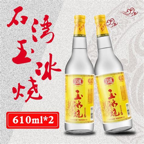 中国12香型白酒推荐，100%的纯粮酿造，好喝不上头，你喝过几种？_白酒_什么值得买