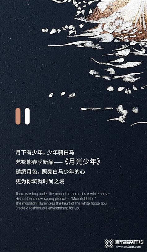 【胖鱼书单第133期 | 言情】男主警察 - 知乎