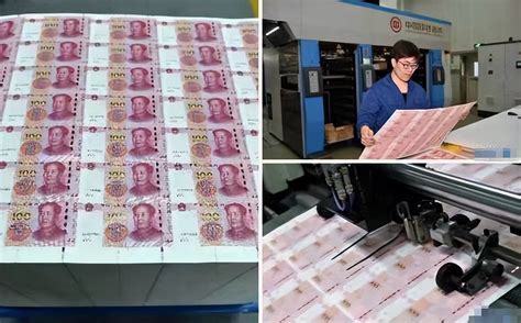 印钞_中国印钞造币