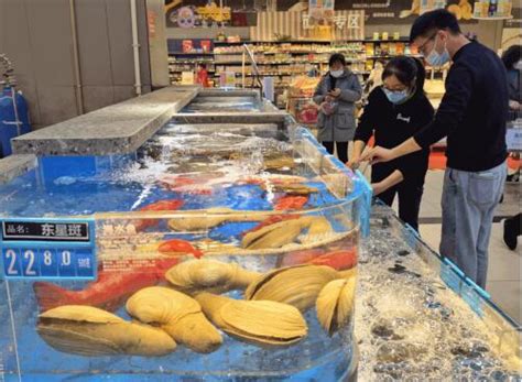 合肥永辉超市“海鲜集市”“冰鲜集市”正式升级迎客_手机新浪网