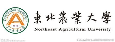 为了211上东北农业大学值吗？东北农大分数线及全国排名（2023年参考）-高考100