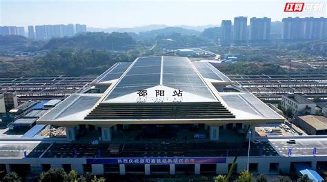 湖南省邵阳市主要的铁路车站之一——邵阳北站