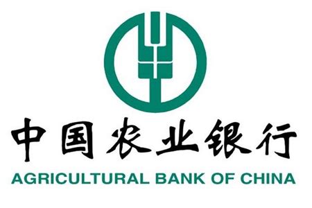 中国农业银行app官方下载-中国农业银行app9.1.0安卓版-精品下载