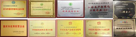 砂石贸易的税务处理 重庆砂石网_老南宁财税服务平台
