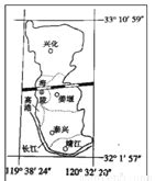 我首张三沙市地图出版发行 全国同步上市(图)