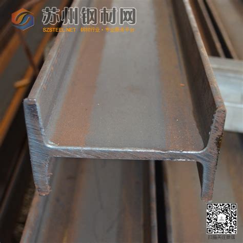 工字钢-价格行情-苏州钢材网