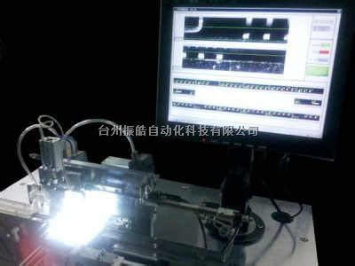 JH-506超声波测厚仪-金华仪北京科技有限公司|金华仪（北京）科技有限公司|输送机 试验