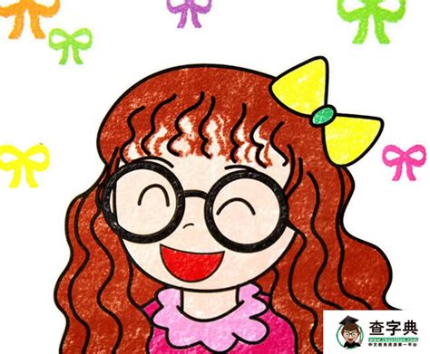 戴着眼镜的人画法技巧-广州名动漫