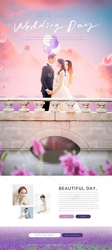 清新浪漫婚礼婚纱主题网页模板海报设计模板下载(图片ID:2318894)_-韩国模板-网页模板-PSD素材_ 素材宝 scbao.com