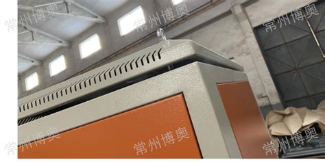 南京通讯机柜定制 欢迎来电「常州市博奥电器设备供应」 - 8684网企业资讯