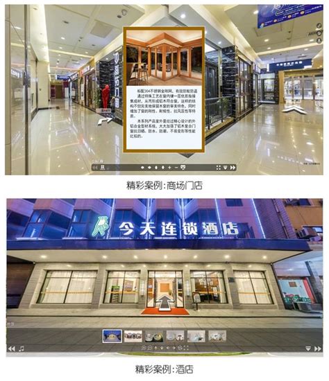 湘潭市房产局官方网站改版（2016年） - 案例 - 湘潭市贝一科技有限公司