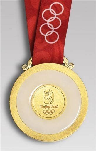 2012年伦敦奥运会金银铜奖牌1比1复制发行的藏品 - 阿里资产