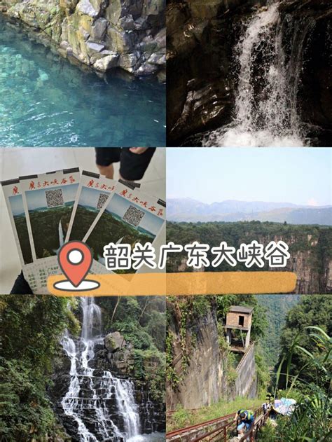 南雄旅游必去十大景点，韶关南雄有哪些旅游景点