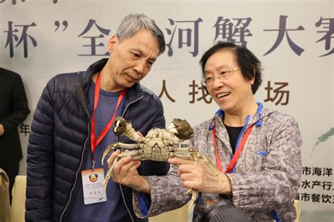 中国渔业报：上海海洋大学第十四届蟹文化节暨2020年“王宝和杯”全国河蟹大赛举办