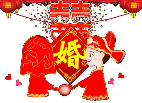 新婚快乐图片
