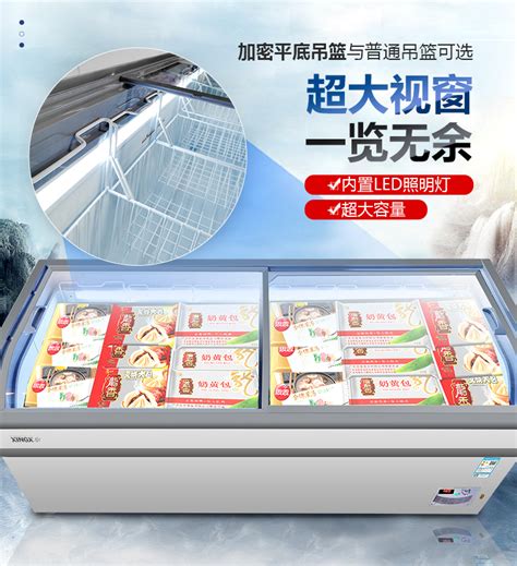 不锈钢海鲜冰台冷藏展示柜商用超市冰鲜台卧式点菜柜冷冻柜保鲜柜-阿里巴巴