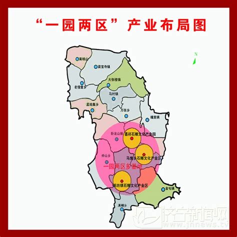 嘉祥地图,嘉祥县城区详细,金乡县_大山谷图库