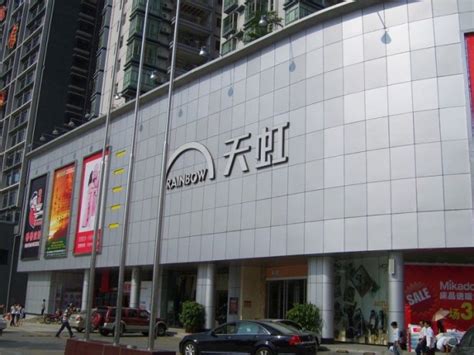 天虹6亿租下惠州这个大商场，6层或用于购物中心__财经头条