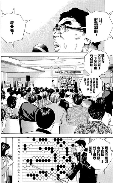 贝斯特官方网站下载