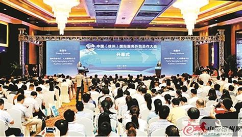 徐州淮海服务外包职教集团2020年度第一期企业培训《基于Python的机器学习应用》顺利开班