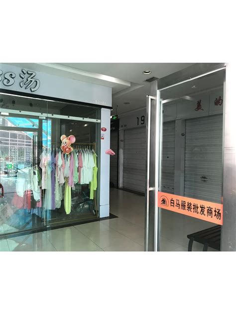广州最大的服装批发市场在哪里（广州十大服装批发市场） - 拼客号