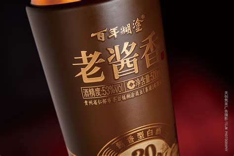百年正大国藏酱香白酒53度500ml/瓶