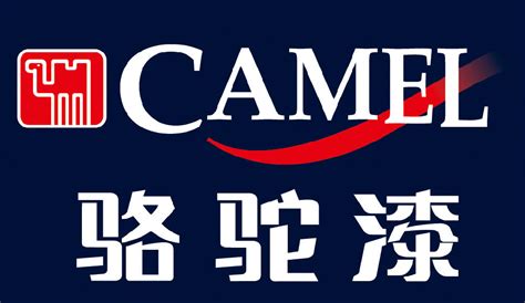 骆驼(CAMEL)标志Logo设计含义，品牌策划vi设计介绍