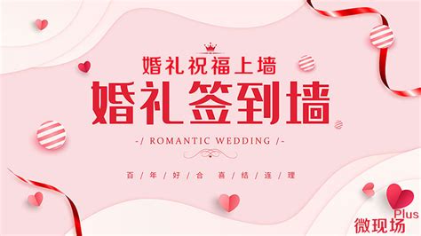 2022深圳结婚登记网上预约方式（附网上预约入口）-深圳办事易-深圳本地宝
