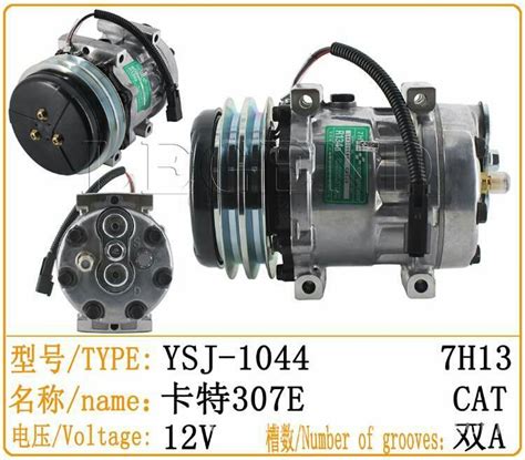 U series/BCV series 主控阀 Control valve – 上海纳博特斯克液压设备商贸有限公司