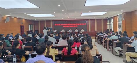 河南省高等职业院校创新创业教育联盟成立大会在我校举行-河南职业技术学院－－宣传部