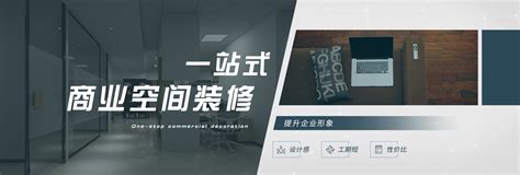 固原市人民检察院网站设计