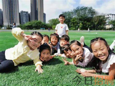 阳西县2024年公开招聘教师公告