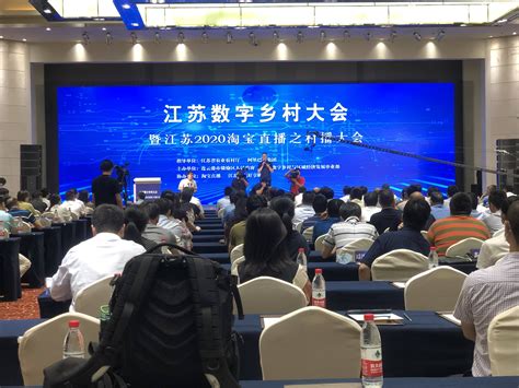 2022年江苏省数字经济行业市场规模及发展前景分析 数字经济规模全国第二_股票频道_证券之星