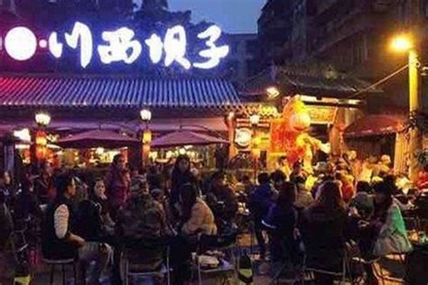 2023镇三关老火锅(北滨店)美食餐厅,正宗的重庆火锅，在重庆当地...【去哪儿攻略】