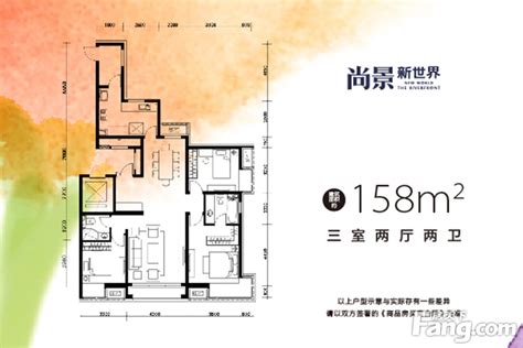 尚景新世界图片相册,户型图,样板间图,装修效果图,实景图-沈阳房天下