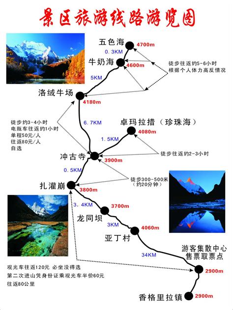 福州必玩人文古迹景点-2021福州旅游榜单-福州必体验-自助游攻略-去哪儿攻略