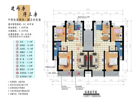 楼房平面图图片