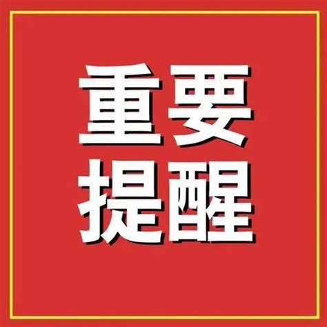 2017年山西阳泉事业单位招聘考试真题及答案解析(Word版)