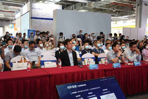 房山2021智慧物业管理研讨会——数字化变革，价值新主张会议全纪录（四）-SPME上海国际物业管理产业博览会