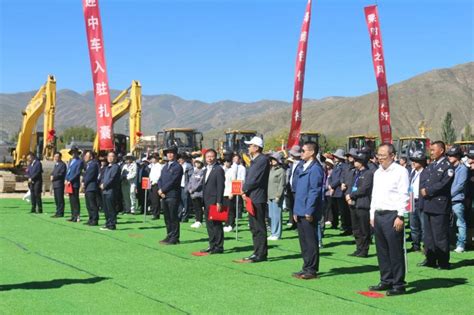 西藏首个清洁能源装备基地！中车山南清洁能源装备产业园项目正式开工-国际风力发电网