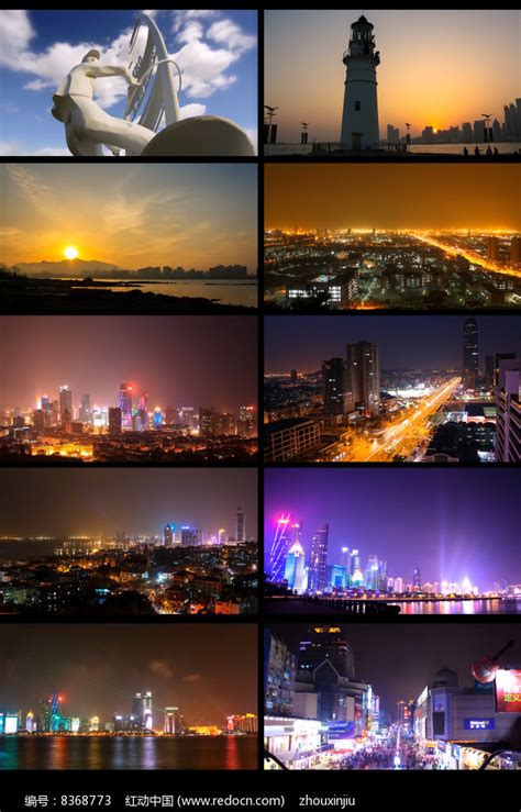 城市唯美夜景视频素材下载_红动中国