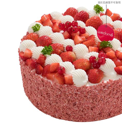草莓公主蛋糕 Strawberry Princess Cake_青春专属_蛋糕_味多美官网_蛋糕订购，100%使用天然奶油