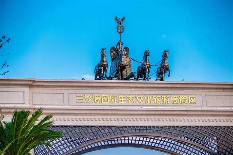 三沙市，中国最南端的城市，看看它的位置有多重要？