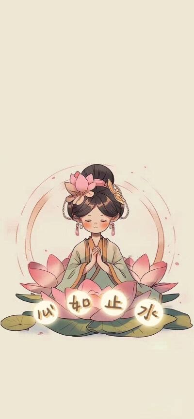 佛系古风头像怎么换女生