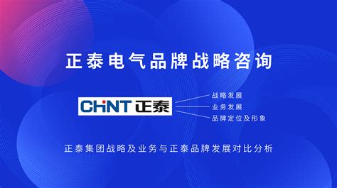 山东特殊品牌logo设计单价「上海德屹祥医疗器械」 - 8684网企业资讯