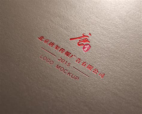 鼎盛蓝图（北京）文化传媒有限公司logo设计|平面|标志|Hersinv - 原创作品 - 站酷 (ZCOOL)