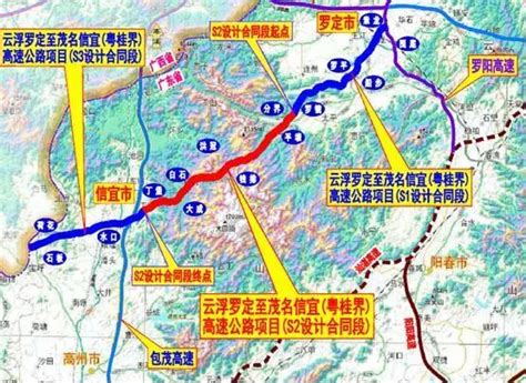 广东这条重要高速公路正式动工，于2024年计划通车