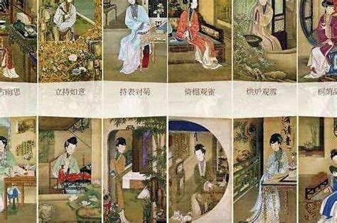 雍正十二美人图图片
