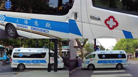 上海120救护车4K实拍视频素材,特写慢镜视频素材下载,高清3840X2160视频素材下载,凌点视频素材网,编号:466017